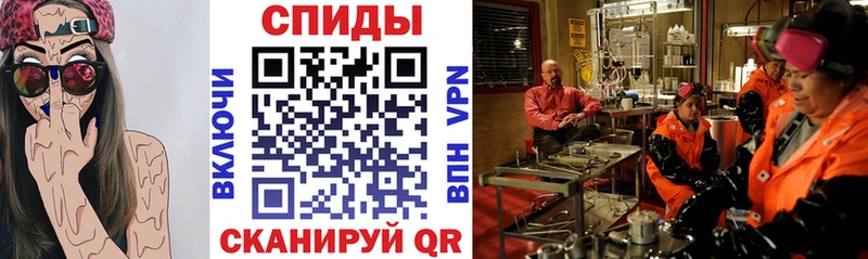 Купить где  Инза  АМФЕТАМИН Premium 