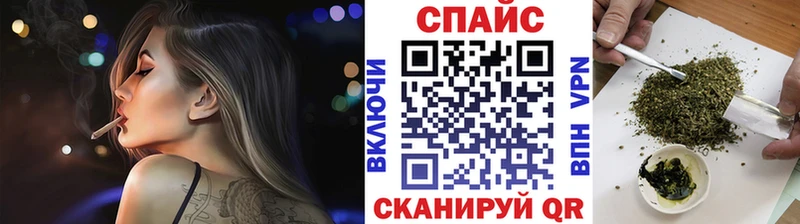 БУТИРАТ жидкий экстази  Купить закладки  Инза 