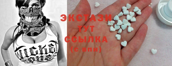 mdpv Кадников