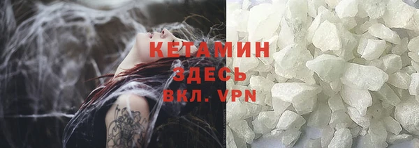 mdpv Кадников