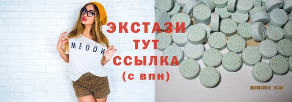мефедрон Семикаракорск