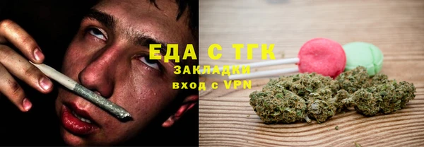 mdpv Кадников