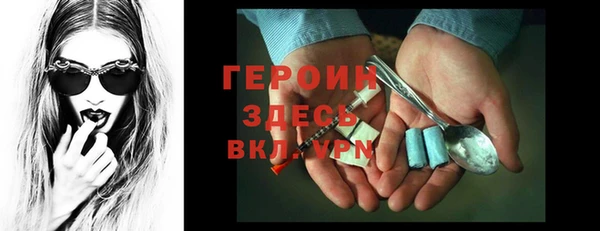 гидропоника Ишимбай