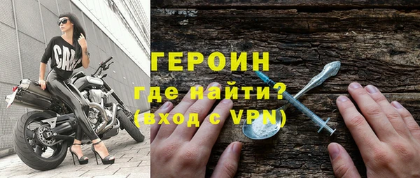 кокаин Калач