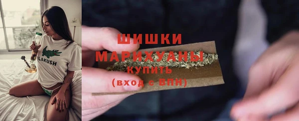 кокаин Калач