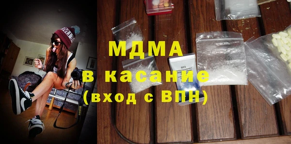 кокаин Калач