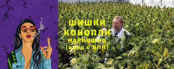 кокаин Калач