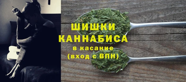 кокаин Калач