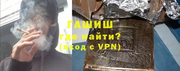 кокаин Калач