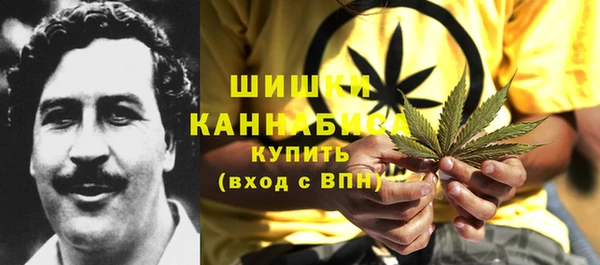 каннабис Семилуки