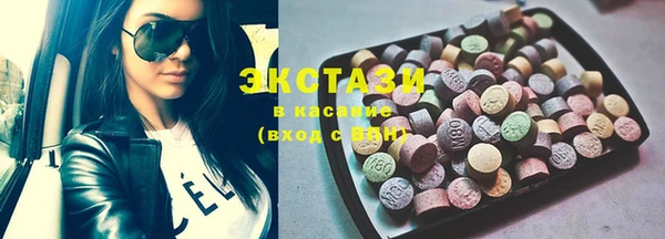 гидропоника Ишимбай