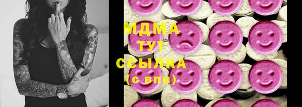 винт Слюдянка