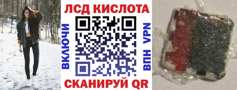 Купить закладки  Инза  Марки NBOMe 1,5мг 